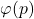 \varphi(p)