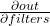 \frac{\partial out}{\partial filters}
