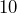 ~10