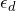 \epsilon_d